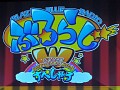 混沌と自由のお祭り騒ぎで豪華声優陣が大暴れ！「ぶるふぇす2012 -らいおっとさまー あげいん-」のレポートを掲載