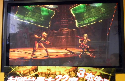 画像ギャラリー No.005のサムネイル画像 / 「BLAZBLUE CHRONOPHANTASMA」ロケテストレポート。新システム「オーバードライブゲージ」でゲーム性が大きく変化した「BBCP」を体感せよ!