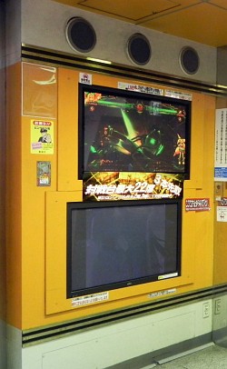 画像ギャラリー No.010のサムネイル画像 / 「BLAZBLUE CHRONOPHANTASMA」ロケテストレポート。新システム「オーバードライブゲージ」でゲーム性が大きく変化した「BBCP」を体感せよ!