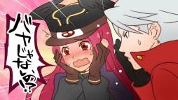 画像ギャラリー No.006のサムネイル画像 / 「BLAZBLUE」ぶるらじWの「ぶるふぇす2012 公開録音 パート2」を本日配信