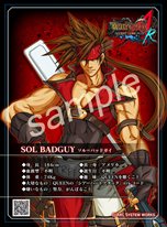 画像ギャラリー No.003のサムネイル画像 / アークシステムワークス，TGS 2012の出展タイトルやブースイベントの情報を公開。「BLAZBLUE CHRONOPHANTASMA」の試遊出展も
