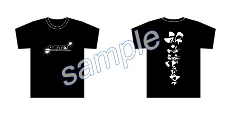 画像ギャラリー No.020のサムネイル画像 / アークシステムワークス,TGS 2012の出展タイトルやブースイベントの情報を公開。「BLAZBLUE CHRONOPHANTASMA」の試遊出展も