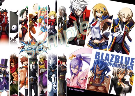 画像ギャラリー No.021のサムネイル画像 / アークシステムワークス,TGS 2012の出展タイトルやブースイベントの情報を公開。「BLAZBLUE CHRONOPHANTASMA」の試遊出展も
