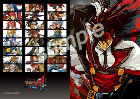 画像ギャラリー No.022のサムネイル画像 / アークシステムワークス,TGS 2012の出展タイトルやブースイベントの情報を公開。「BLAZBLUE CHRONOPHANTASMA」の試遊出展も