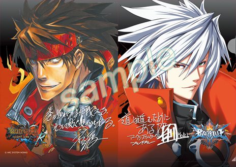画像ギャラリー No.023のサムネイル画像 / アークシステムワークス,TGS 2012の出展タイトルやブースイベントの情報を公開。「BLAZBLUE CHRONOPHANTASMA」の試遊出展も