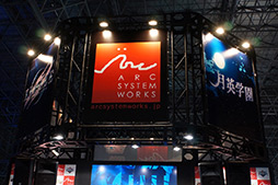 画像ギャラリー No.002のサムネイル画像 / ［TGS 2012］「月英学園」の発表，「BLAZBLUE CHRONOPHANTASMA」などの新情報が公開されたアークシステムワークスステージイベントレポート