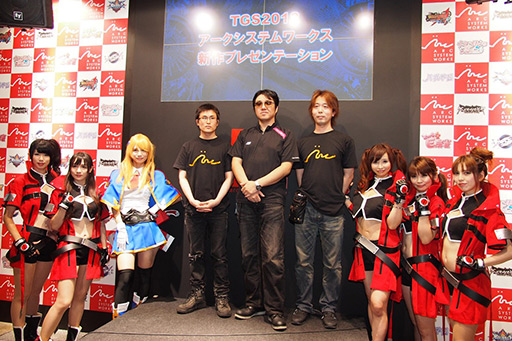 画像ギャラリー No.003のサムネイル画像 / ［TGS 2012］「月英学園」の発表，「BLAZBLUE CHRONOPHANTASMA」などの新情報が公開されたアークシステムワークスステージイベントレポート