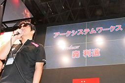 画像ギャラリー No.004のサムネイル画像 / ［TGS 2012］「月英学園」の発表，「BLAZBLUE CHRONOPHANTASMA」などの新情報が公開されたアークシステムワークスステージイベントレポート