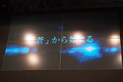 画像ギャラリー No.007のサムネイル画像 / ［TGS 2012］「月英学園」の発表，「BLAZBLUE CHRONOPHANTASMA」などの新情報が公開されたアークシステムワークスステージイベントレポート