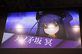 画像ギャラリー No.011のサムネイル画像 / ［TGS 2012］「月英学園」の発表，「BLAZBLUE CHRONOPHANTASMA」などの新情報が公開されたアークシステムワークスステージイベントレポート