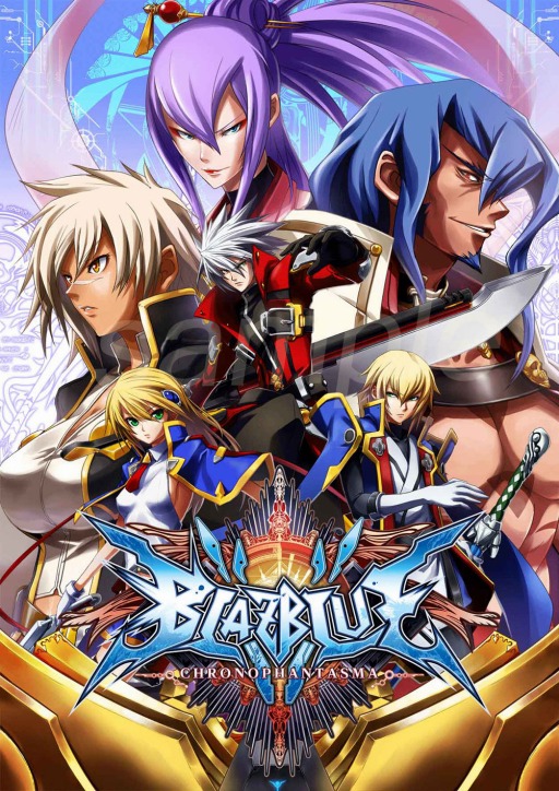 画像ギャラリー No.001のサムネイル画像 / 「BLAZBLUE CHRONOPHANTASMA」の稼動時期が2012年11月下旬に決定。森 利道氏によるメインビジュアルも公開だ