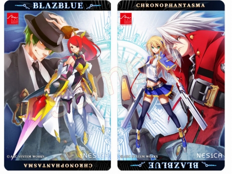 画像ギャラリー No.014のサムネイル画像 / BLAZBLUEシリーズ最新作「BLAZBLUE CHRONOPHANTASMA」が本日から稼働。新タイムリリースキャラクターの情報も明らかに