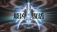画像ギャラリー No.003のサムネイル画像 / 「BLAZBLUE CHRONOPHANTASMA」，追加キャラクター「ν-No.13-」「μ-No.12-」のプロモーションムービーが公開に