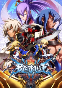 画像ギャラリー No.002のサムネイル画像 / 最新作「BLAZBLUE CHRONOPHANTASMA」で，アークシステムワークスは何を目指すのか。稼働初日の秋葉原で森Pに聞いてみた