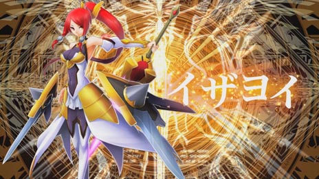 画像ギャラリー No.002のサムネイル画像 / 「BLAZBLUE CHRONOPHANTASMA」，12月12日に配信される追加キャラクター第3弾「イザヨイ」のプロモーションムービーとコマンドリストが公開
