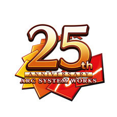 画像ギャラリー No.004のサムネイル画像 / 「ARC SYSTEM WORKS 25周年記念ポータルサイト」が本日オープン。「ARC SYSTEM WORKS FESTIVAL」ではライブイベントなどの実施が決定