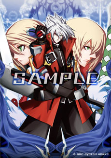 画像ギャラリー No.002のサムネイル画像 / 「ARC SYSTEM WORKS FESTIVAL」,石渡太輔氏と森 利道氏が描き下ろしたメインビジュアル&Webラジオ公開録音の出演者が公開に