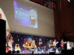 画像ギャラリー No.016のサムネイル画像 / 総勢11名のキャストによる「BLAZBLUE」史上最大のお祭り騒ぎ「ぶるらじH(はいぱー) in パシフィコ横浜 あーくふぇすだよ!公開録音すぺしゃる!!」の模様をレポート