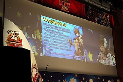 画像ギャラリー No.019のサムネイル画像 / 総勢11名のキャストによる「BLAZBLUE」史上最大のお祭り騒ぎ「ぶるらじH(はいぱー) in パシフィコ横浜 あーくふぇすだよ!公開録音すぺしゃる!!」の模様をレポート