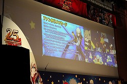 画像ギャラリー No.026のサムネイル画像 / 総勢11名のキャストによる「BLAZBLUE」史上最大のお祭り騒ぎ「ぶるらじH(はいぱー) in パシフィコ横浜 あーくふぇすだよ!公開録音すぺしゃる!!」の模様をレポート