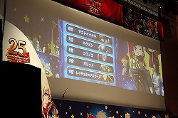 画像ギャラリー No.027のサムネイル画像 / 総勢11名のキャストによる「BLAZBLUE」史上最大のお祭り騒ぎ「ぶるらじH(はいぱー) in パシフィコ横浜 あーくふぇすだよ!公開録音すぺしゃる!!」の模様をレポート