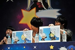 画像ギャラリー No.036のサムネイル画像 / 総勢11名のキャストによる「BLAZBLUE」史上最大のお祭り騒ぎ「ぶるらじH(はいぱー) in パシフィコ横浜 あーくふぇすだよ!公開録音すぺしゃる!!」の模様をレポート