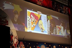 画像ギャラリー No.038のサムネイル画像 / 総勢11名のキャストによる「BLAZBLUE」史上最大のお祭り騒ぎ「ぶるらじH(はいぱー) in パシフィコ横浜 あーくふぇすだよ!公開録音すぺしゃる!!」の模様をレポート