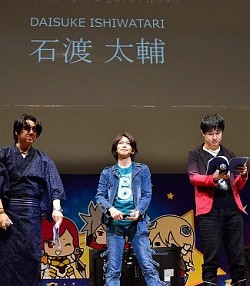 画像ギャラリー No.050のサムネイル画像 / 総勢11名のキャストによる「BLAZBLUE」史上最大のお祭り騒ぎ「ぶるらじH(はいぱー) in パシフィコ横浜 あーくふぇすだよ!公開録音すぺしゃる!!」の模様をレポート