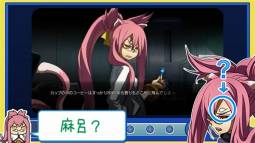 画像ギャラリー No.005のサムネイル画像 / 「BLAZBLUE」のWebラジオ「ぶるらじA」第3回本編が本日配信スタート