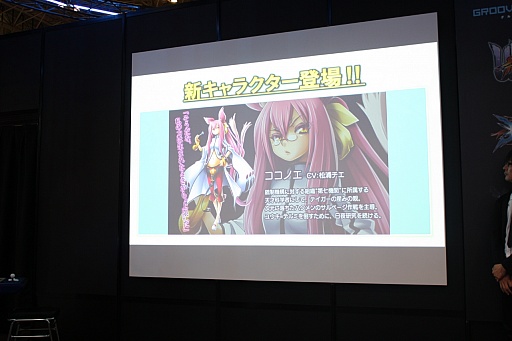 画像ギャラリー No.004のサムネイル画像 / ［JAEPO2014］キャラクター追加を含む大型バージョンアップが発表された「BLAZBLUE CHRONOPHANTASMA」のステージイベントをレポート