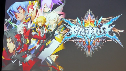 画像ギャラリー No.001のサムネイル画像 / ［JAEPO2014］タオカカに続きν-13も「グルーヴコースター」に参戦。声優vs.開発者のバトルも繰り広げられた「BLAZBLUE CHRONOPHANTASMA スペシャルステージ」レポート