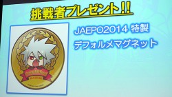 画像ギャラリー No.014のサムネイル画像 / ［JAEPO2014］タオカカに続きν-13も「グルーヴコースター」に参戦。声優vs.開発者のバトルも繰り広げられた「BLAZBLUE CHRONOPHANTASMA スペシャルステージ」レポート