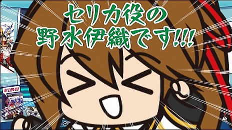 画像ギャラリー No.057のサムネイル画像 / AC版「BLAZBLUE CHRONOPHANTASMA」,秋のバージョンアップで「セリカ=A=マーキュリー」と「Λ-No.11-(ラムダ)」が参戦