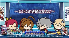 画像ギャラリー No.059のサムネイル画像 / AC版「BLAZBLUE CHRONOPHANTASMA」,秋のバージョンアップで「セリカ=A=マーキュリー」と「Λ-No.11-(ラムダ)」が参戦