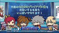 画像ギャラリー No.061のサムネイル画像 / AC版「BLAZBLUE CHRONOPHANTASMA」,秋のバージョンアップで「セリカ=A=マーキュリー」と「Λ-No.11-(ラムダ)」が参戦
