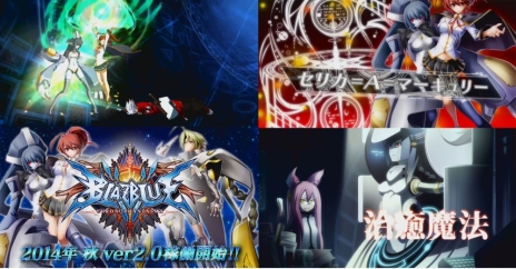 画像ギャラリー No.004のサムネイル画像 / AC版「BLAZBLUE CHRONOPHANTASMA」Ver2.0で登場する「セリカ=A=マーキュリー」と「Λ-No.11-（ラムダ）」を紹介する動画が公開に