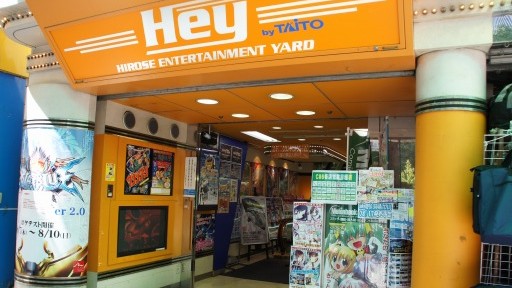 画像ギャラリー No.001のサムネイル画像 / セリカとラムダが参戦した「BLAZBLUE CHRONOPHANTASMA Ver.2.0」ロケテストレポート。森Pへのミニインタビューも掲載