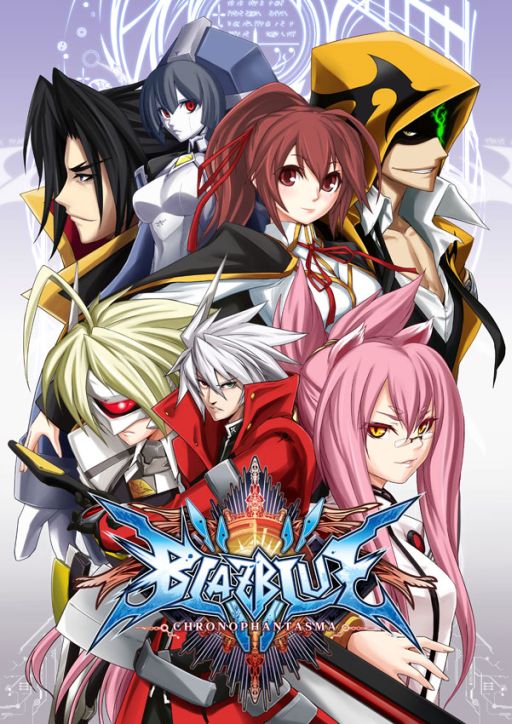 画像ギャラリー No.001のサムネイル画像 / 「BLAZBLUE CHRONOPHANTASMA」Ver2.0の新メインビジュアルを公開