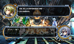 画像ギャラリー No.010のサムネイル画像 / ［TGS 2014］AC版「BLAZBLUE CHRONOPHANTASMA Ver2.0」新情報。セリカ役の声優・野水伊織さんのコメントを添えて