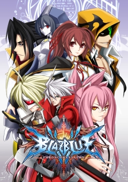 画像ギャラリー No.001のサムネイル画像 / AC版「BLAZBLUE CHRONOPHANTASMA」の最新バージョンが本日稼働開始。新プレイアブルキャラ「セリカ=A=マーキュリー」と「Λ- No.11-（ラムダ）」が参戦