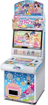 画像ギャラリー No.002のサムネイル画像 / 「アイカツ!」のオフィシャルショップが川崎に21日から期間限定でオープン
