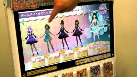 画像ギャラリー No.012のサムネイル画像 / “アイカツおじさん”はなぜ生まれたのか。大型アップデート目前の「アイカツ!」開発陣に聞く,次期シリーズの新要素から大人気の理由まで