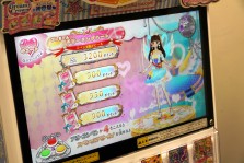 画像ギャラリー No.013のサムネイル画像 / “アイカツおじさん”はなぜ生まれたのか。大型アップデート目前の「アイカツ!」開発陣に聞く,次期シリーズの新要素から大人気の理由まで