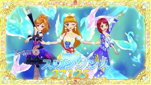画像ギャラリー No.015のサムネイル画像 / “アイカツおじさん”はなぜ生まれたのか。大型アップデート目前の「アイカツ!」開発陣に聞く,次期シリーズの新要素から大人気の理由まで