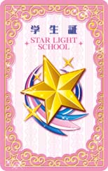 画像ギャラリー No.028のサムネイル画像 / “アイカツおじさん”はなぜ生まれたのか。大型アップデート目前の「アイカツ!」開発陣に聞く,次期シリーズの新要素から大人気の理由まで