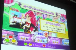 画像ギャラリー No.004のサムネイル画像 / ［CEDEC 2014］「アイカツ！」が目指した，メディアの特性を活かしたコンテンツ作りとは。ゲームとアニメの担当者が語る，そのこだわりとヒットの秘訣