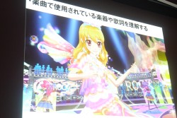 画像ギャラリー No.017のサムネイル画像 / ［CEDEC 2014］「アイカツ！」が目指した，メディアの特性を活かしたコンテンツ作りとは。ゲームとアニメの担当者が語る，そのこだわりとヒットの秘訣