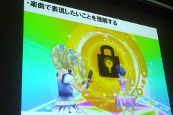 画像ギャラリー No.018のサムネイル画像 / ［CEDEC 2014］「アイカツ！」が目指した，メディアの特性を活かしたコンテンツ作りとは。ゲームとアニメの担当者が語る，そのこだわりとヒットの秘訣
