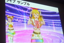 画像ギャラリー No.019のサムネイル画像 / ［CEDEC 2014］「アイカツ！」が目指した，メディアの特性を活かしたコンテンツ作りとは。ゲームとアニメの担当者が語る，そのこだわりとヒットの秘訣