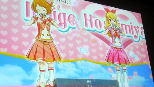 画像ギャラリー No.038のサムネイル画像 / ［CEDEC 2014］「アイカツ！」が目指した，メディアの特性を活かしたコンテンツ作りとは。ゲームとアニメの担当者が語る，そのこだわりとヒットの秘訣